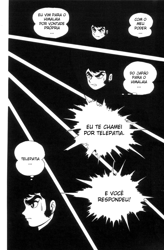 Demon Lord Dante Vol. 1 Ch. 1 第76页