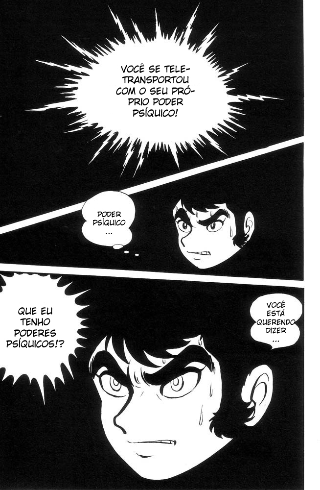 Demon Lord Dante Vol. 1 Ch. 1 第77页