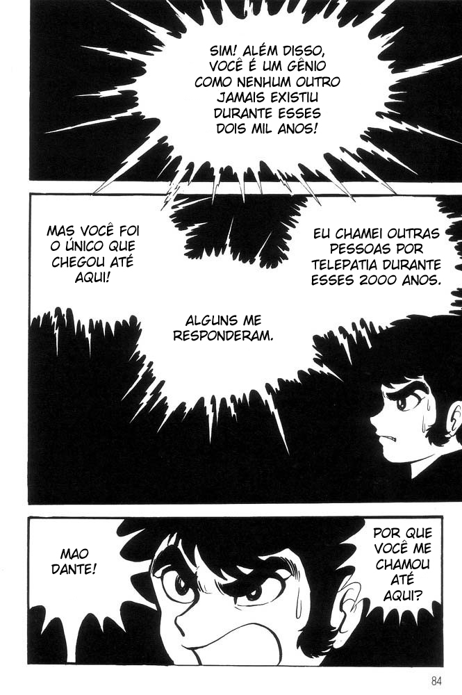 Demon Lord Dante Vol. 1 Ch. 1 第78页
