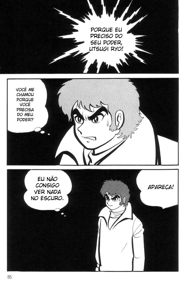 Demon Lord Dante Vol. 1 Ch. 1 第79页
