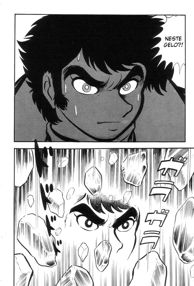 Demon Lord Dante Vol. 1 Ch. 1 第83页