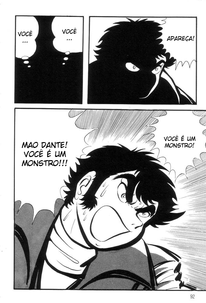 Demon Lord Dante Vol. 1 Ch. 1 第85页
