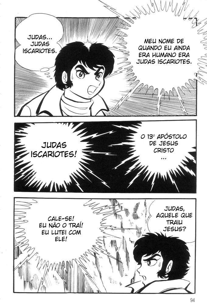Demon Lord Dante Vol. 1 Ch. 1 第87页
