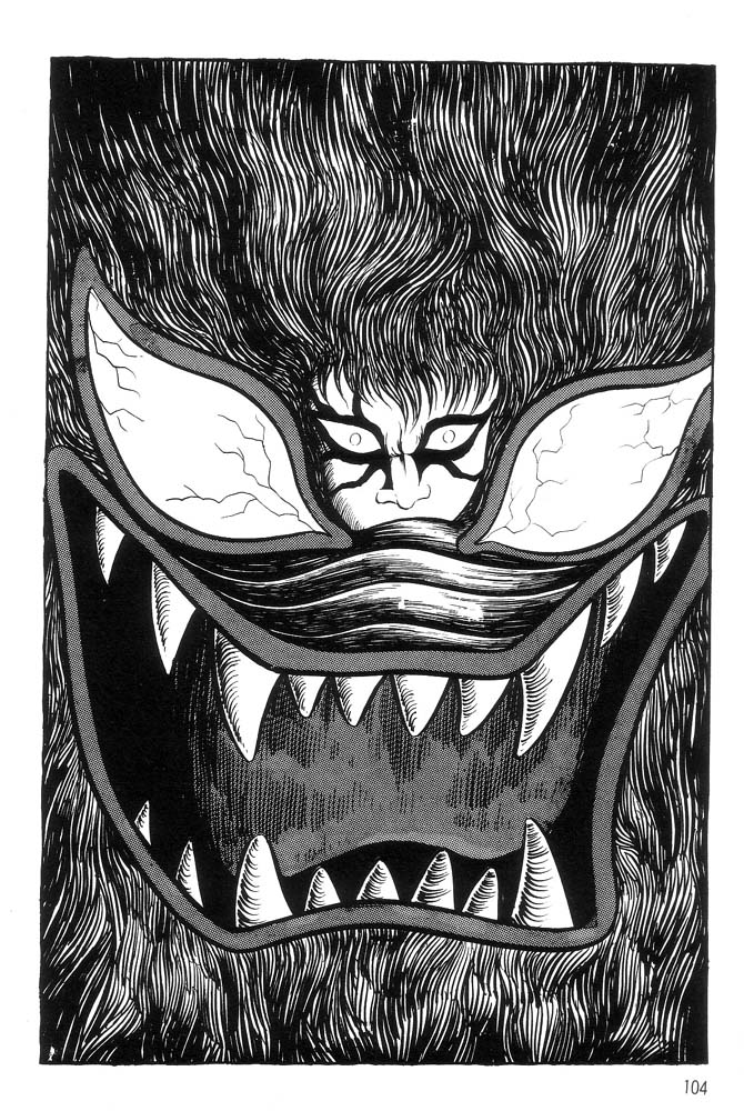 Demon Lord Dante Vol. 1 Ch. 1 第95页