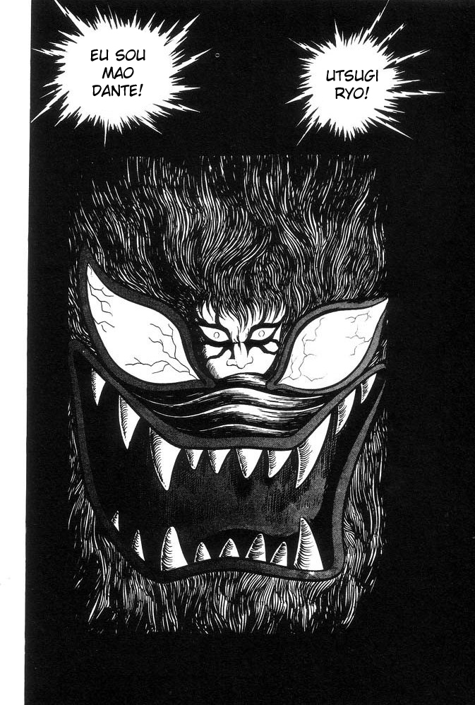 Demon Lord Dante Vol. 1 Ch. 1 第98页