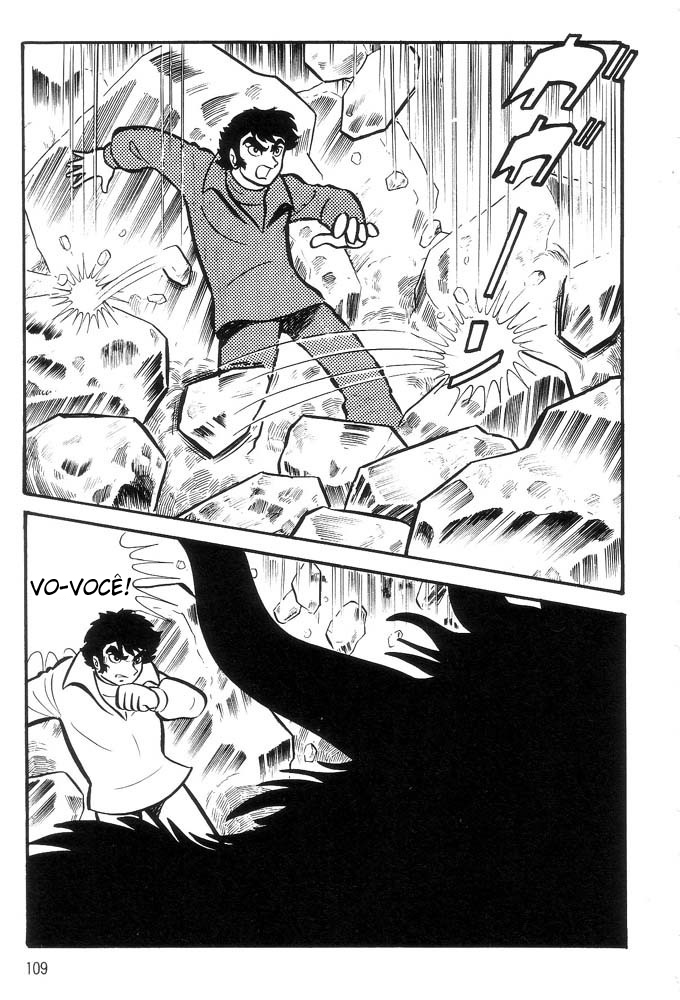 Demon Lord Dante Vol. 1 Ch. 1 第99页