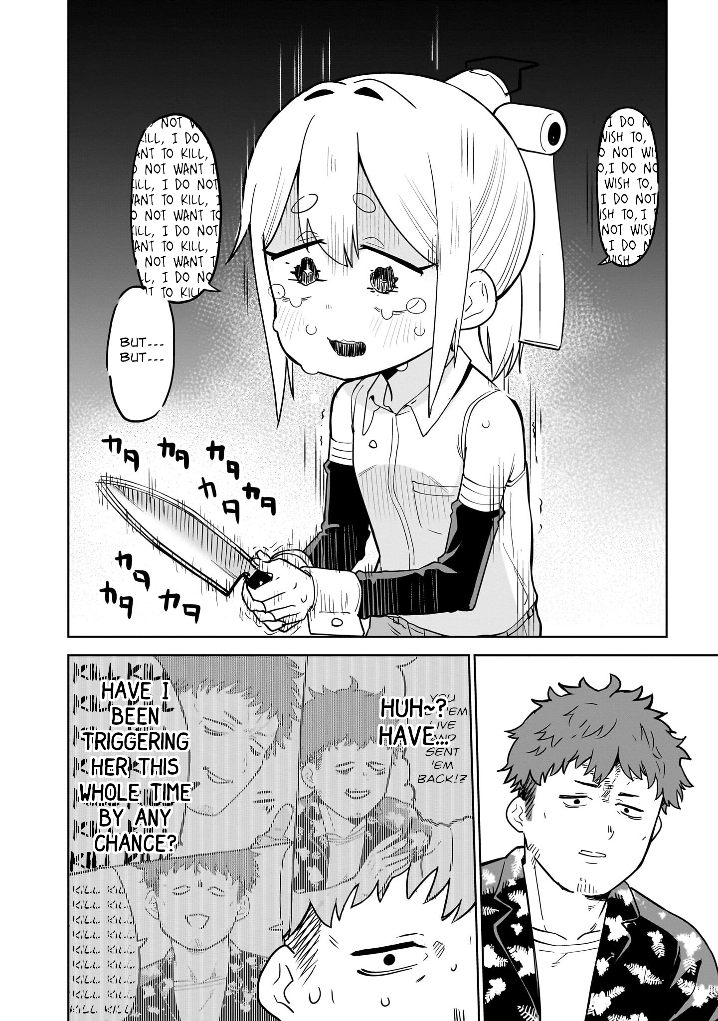 Pondroid! Hama-san Vol. 1 Ch. 2 第12页