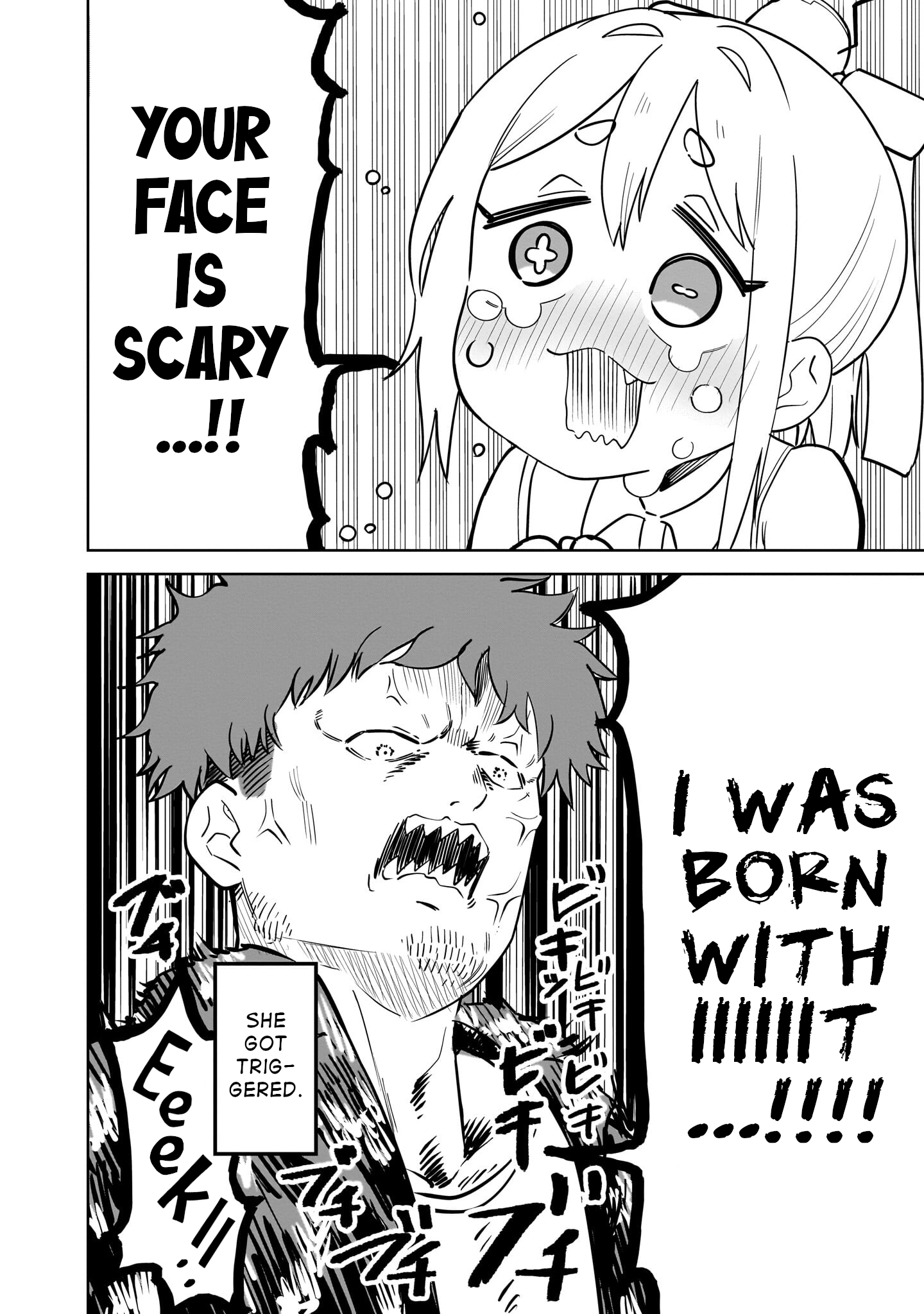 Pondroid! Hama-san Vol. 1 Ch. 2 第18页