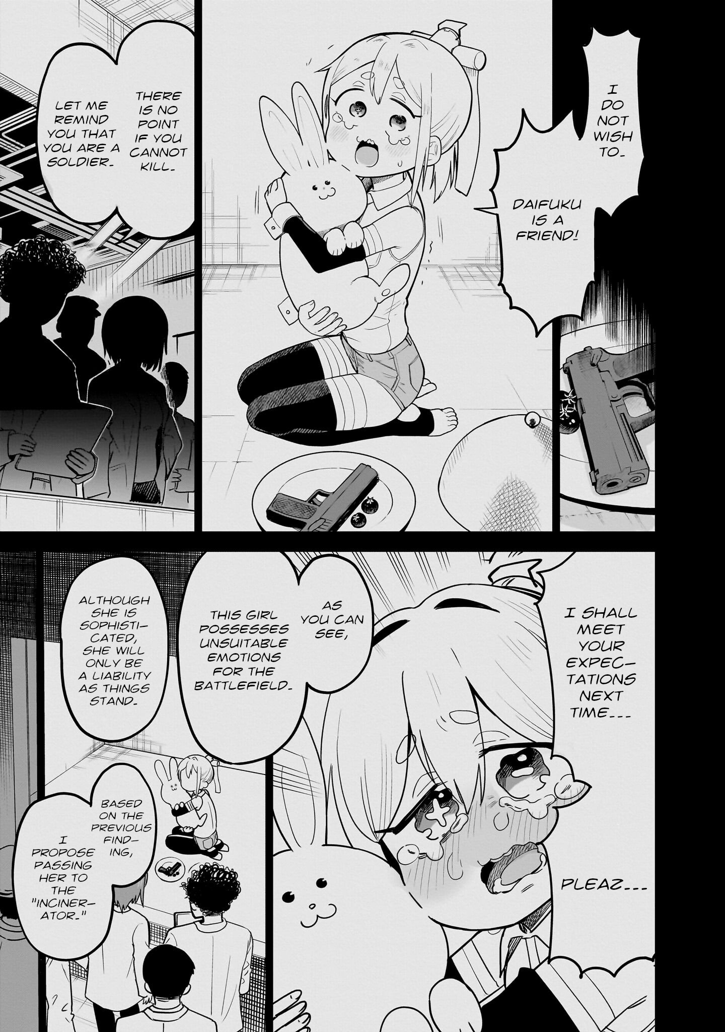 Pondroid! Hama-san Vol. 1 Ch. 2 第9页