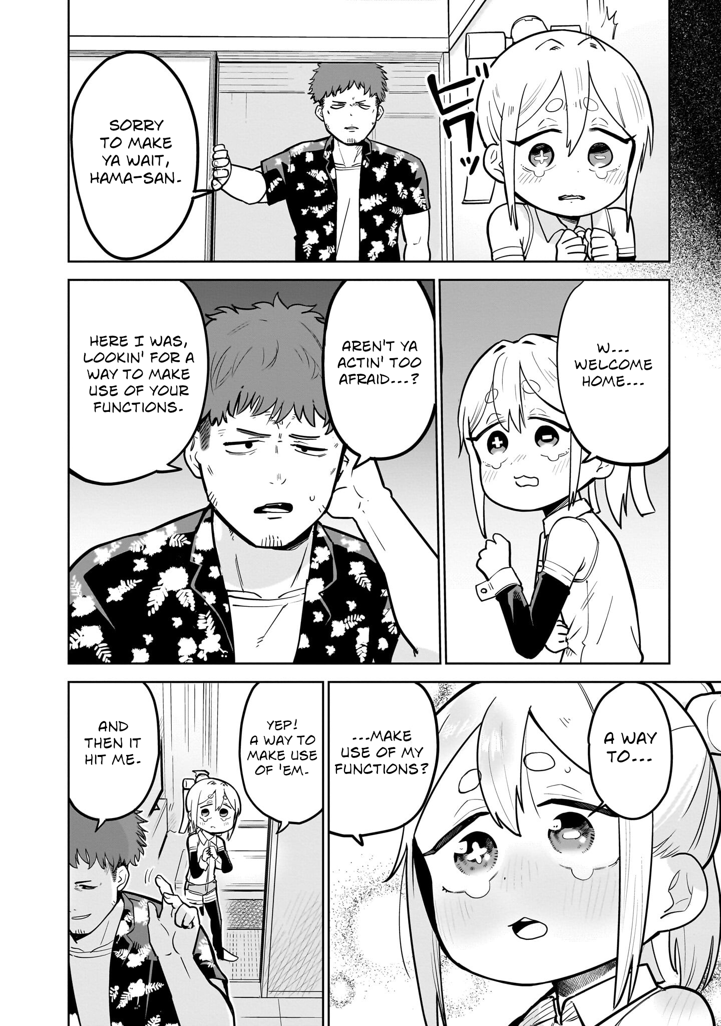 Pondroid! Hama-san Vol. 1 Ch. 2 第10页