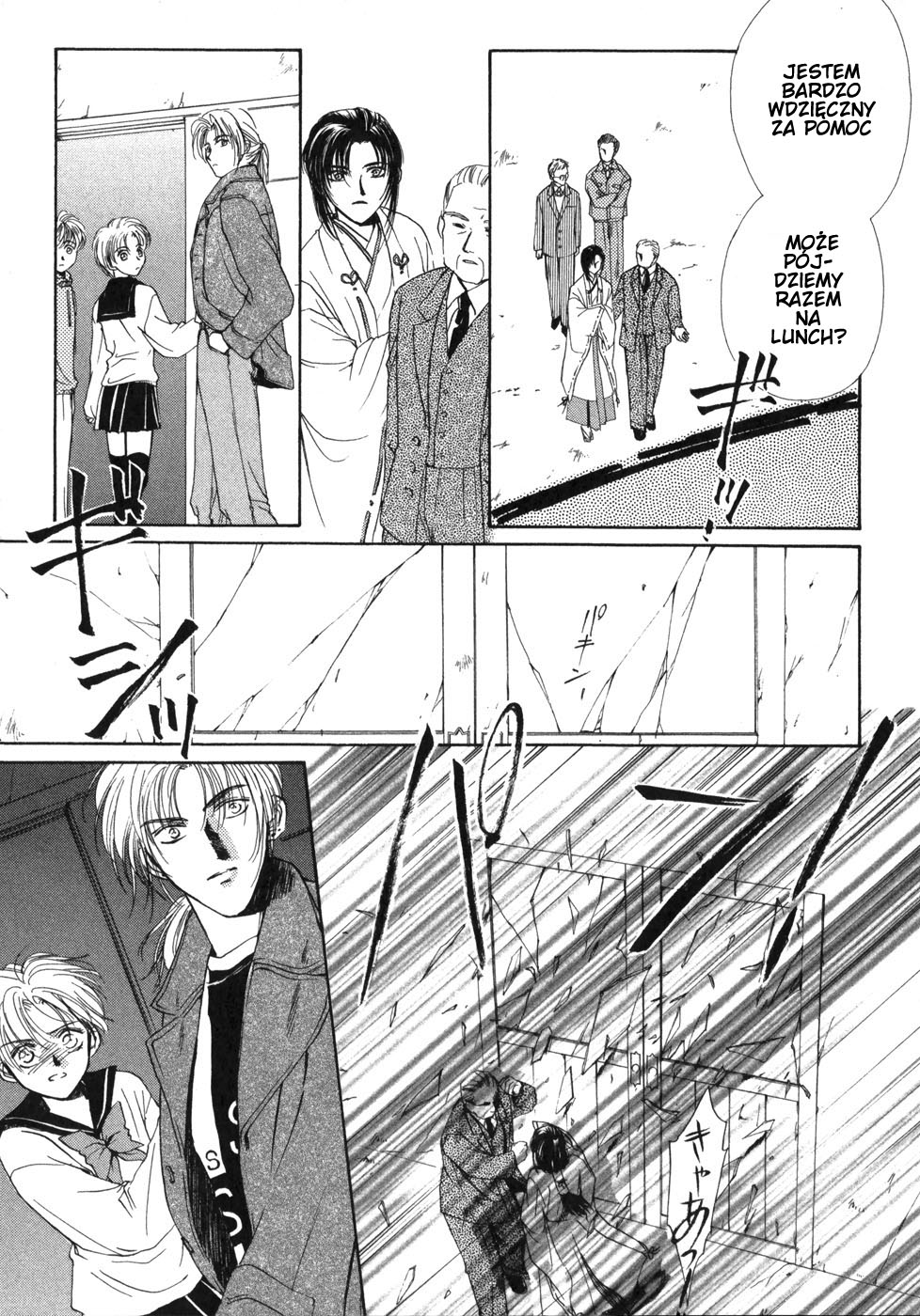Ghost Hunt Vol. 1 Ch. 1 第105页