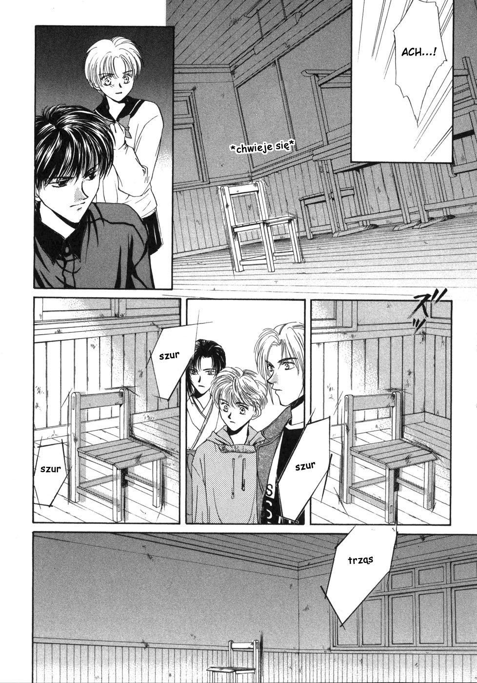 Ghost Hunt Vol. 1 Ch. 1 第109页