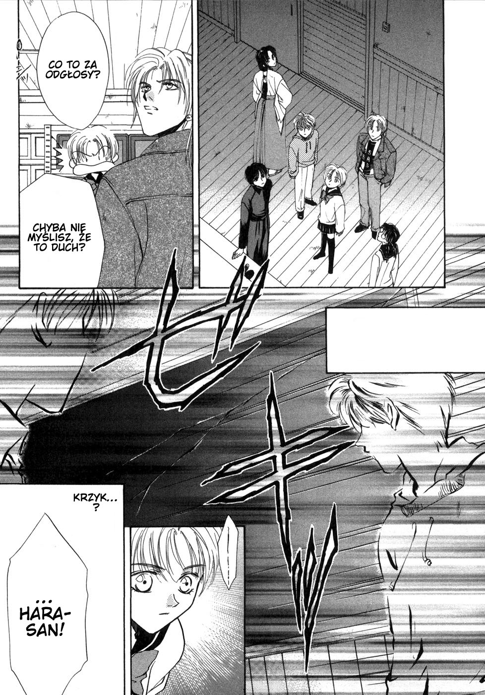 Ghost Hunt Vol. 1 Ch. 1 第114页