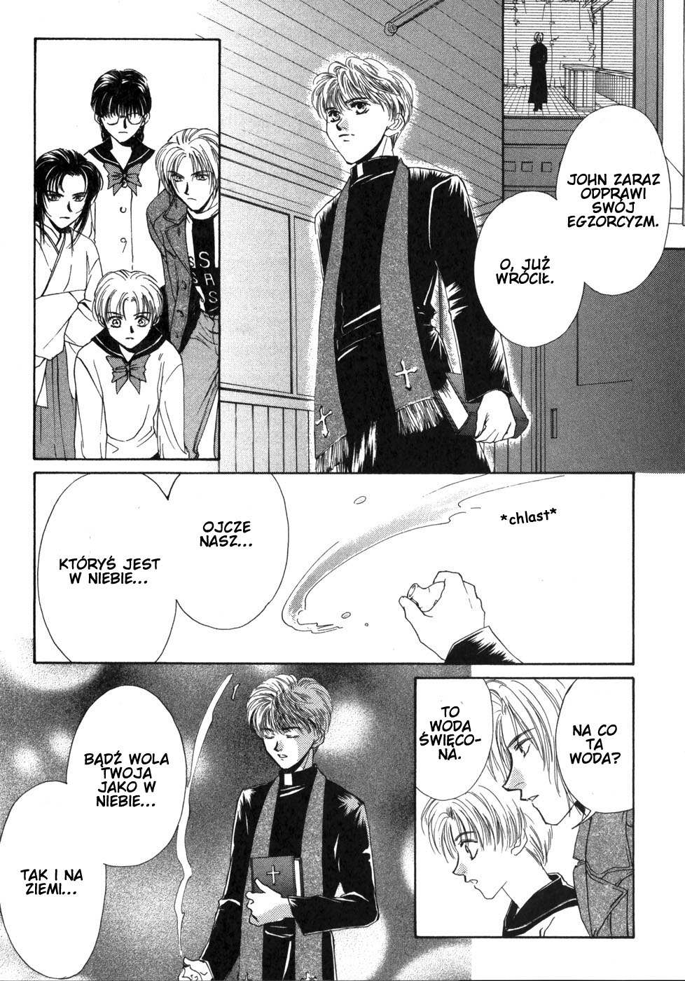 Ghost Hunt Vol. 1 Ch. 1 第121页