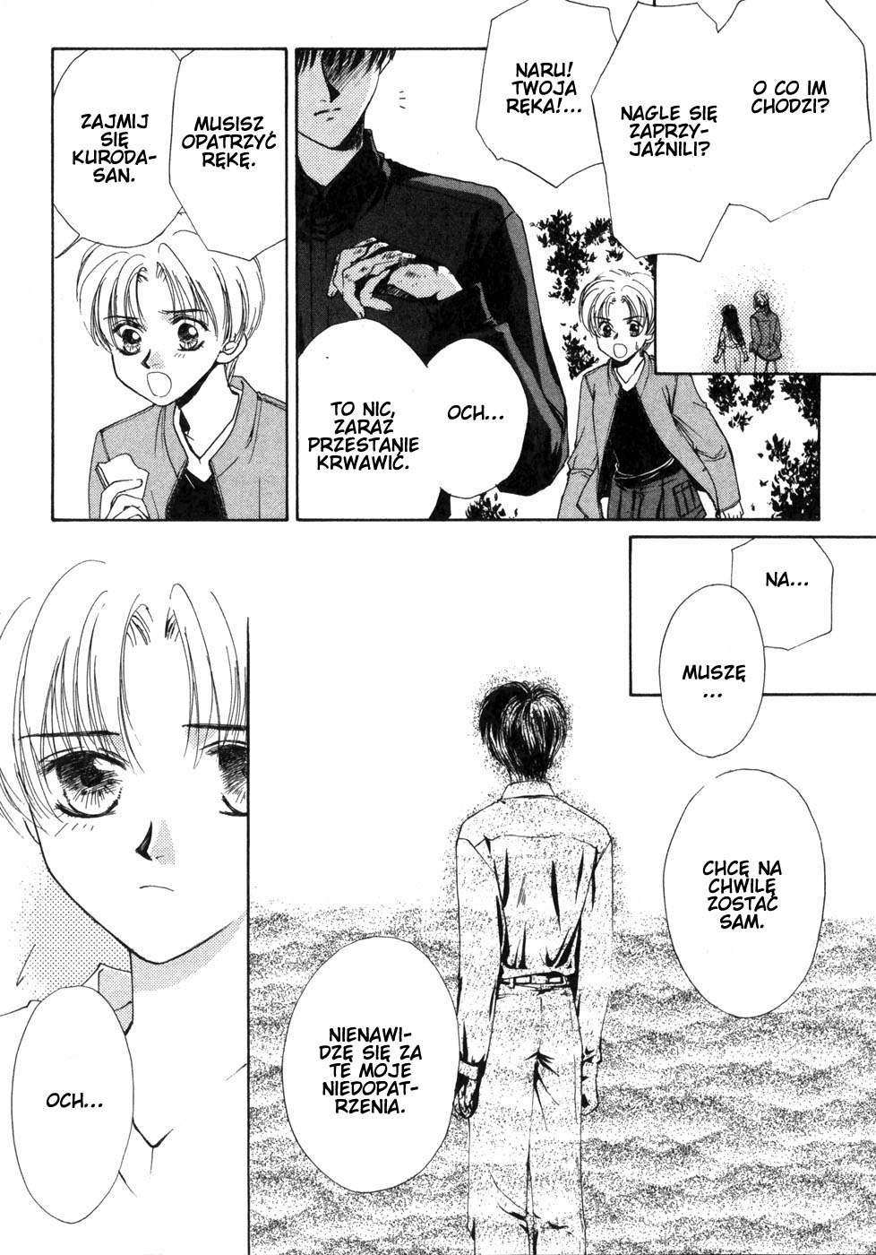 Ghost Hunt Vol. 1 Ch. 1 第136页