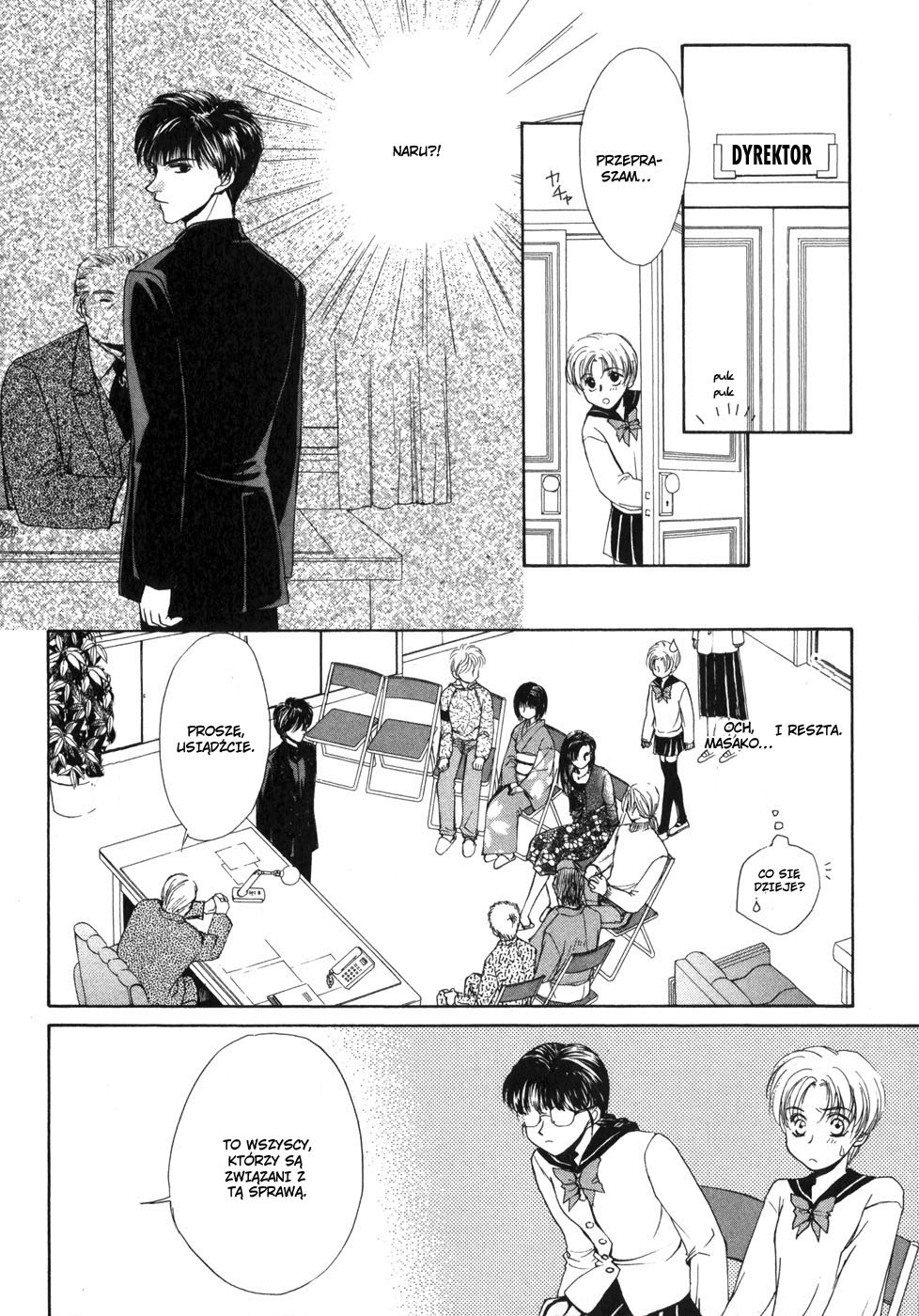 Ghost Hunt Vol. 1 Ch. 1 第157页