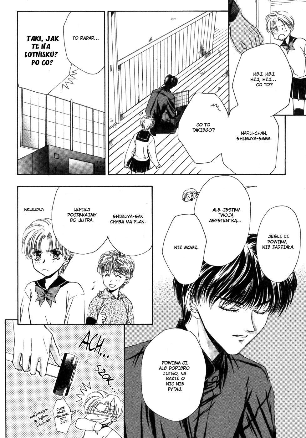 Ghost Hunt Vol. 1 Ch. 1 第167页