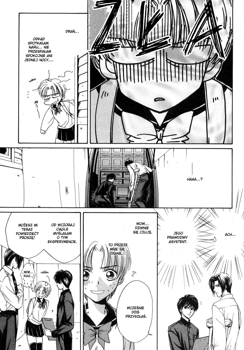 Ghost Hunt Vol. 1 Ch. 1 第170页