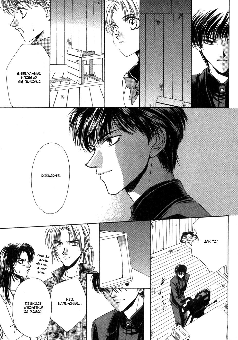 Ghost Hunt Vol. 1 Ch. 1 第174页