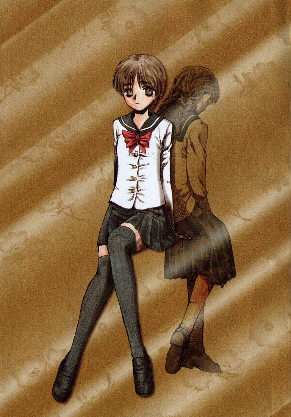 Ghost Hunt 第4页