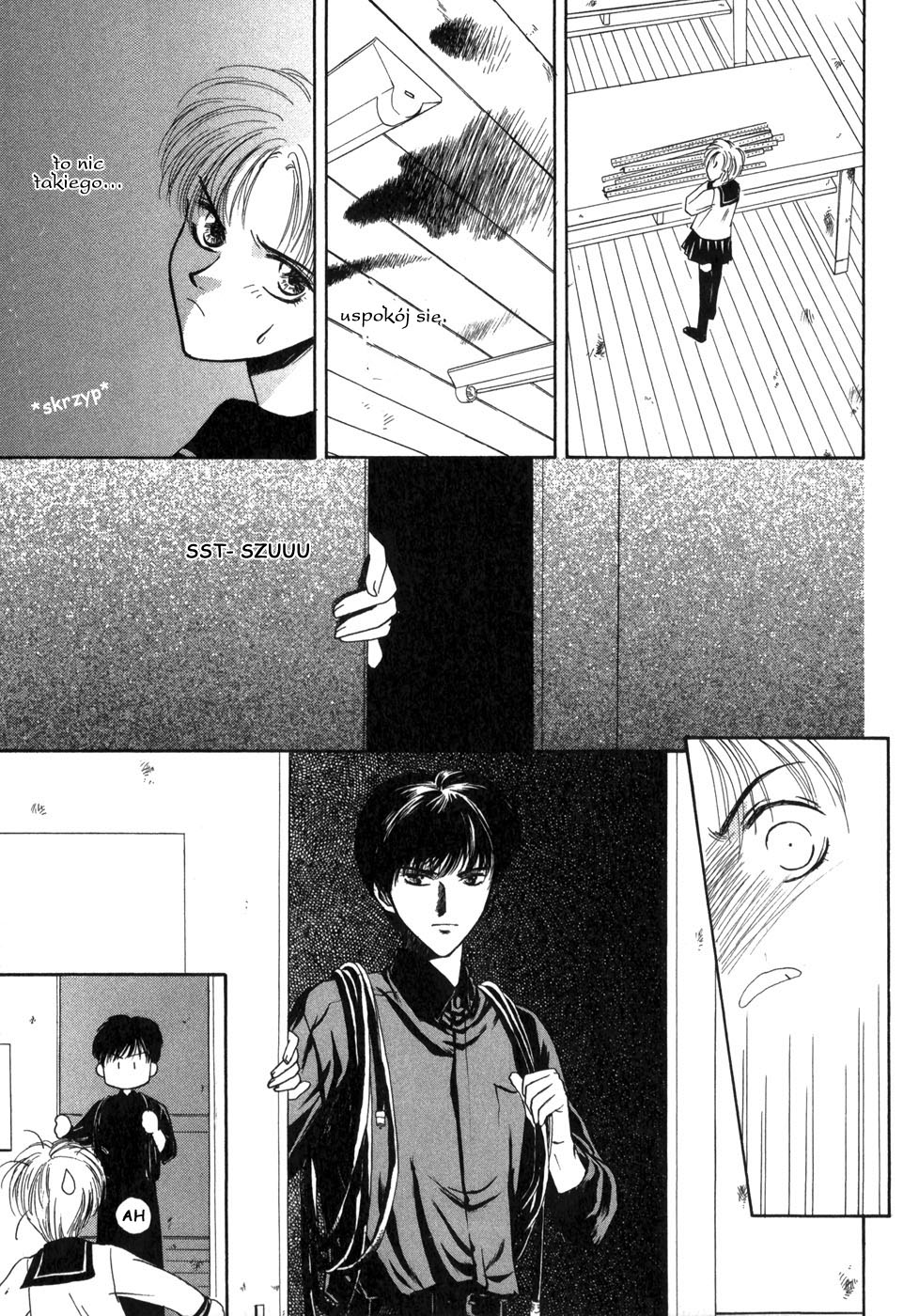 Ghost Hunt Vol. 1 Ch. 1 第52页