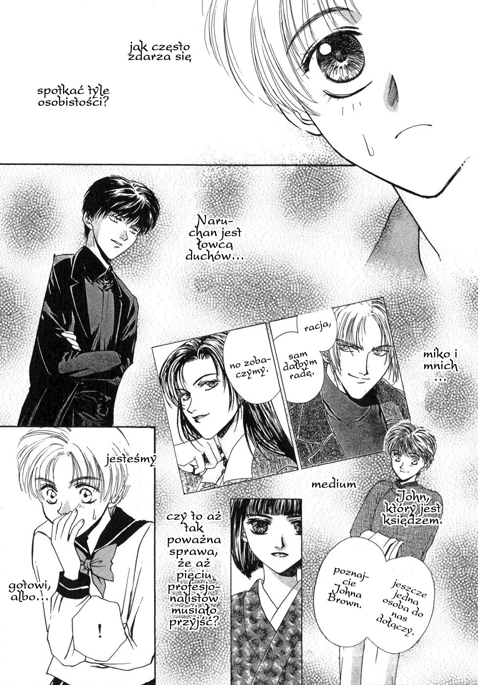 Ghost Hunt Vol. 1 Ch. 1 第83页