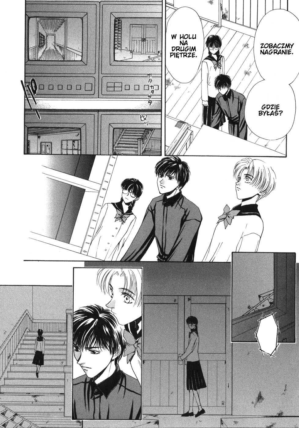 Ghost Hunt Vol. 1 Ch. 1 第99页
