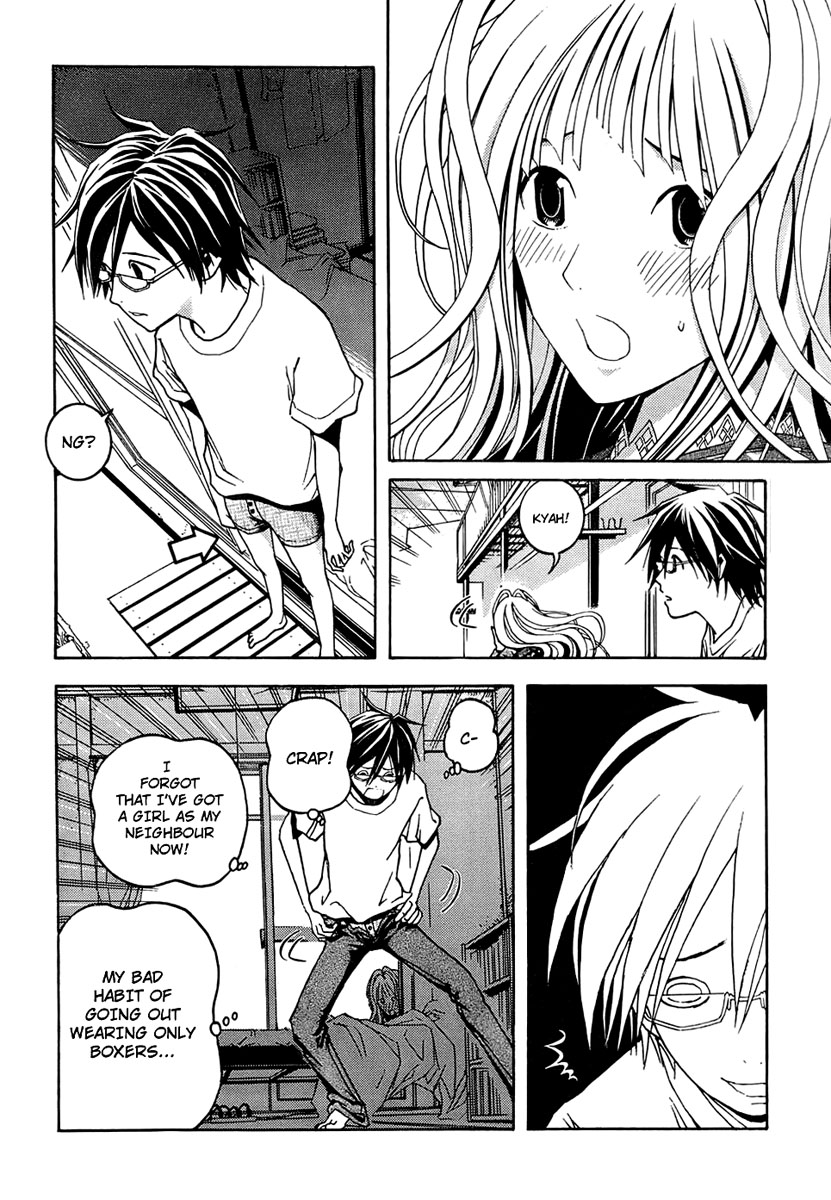 Renai Kaidan Sayoko-san Sayoko-san and the Out-of-Body Experience 第5页