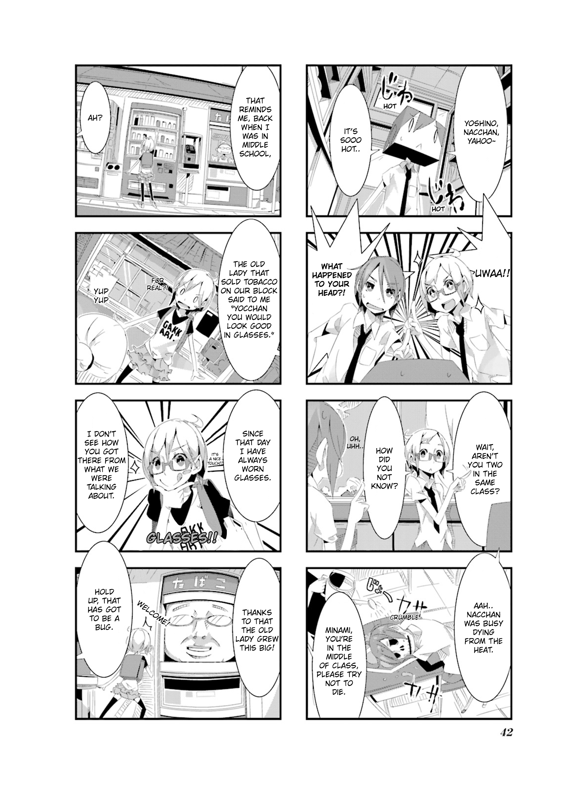Getsuyoubi no Soratobu Orange. Vol. 1 Ch. 4 第4页
