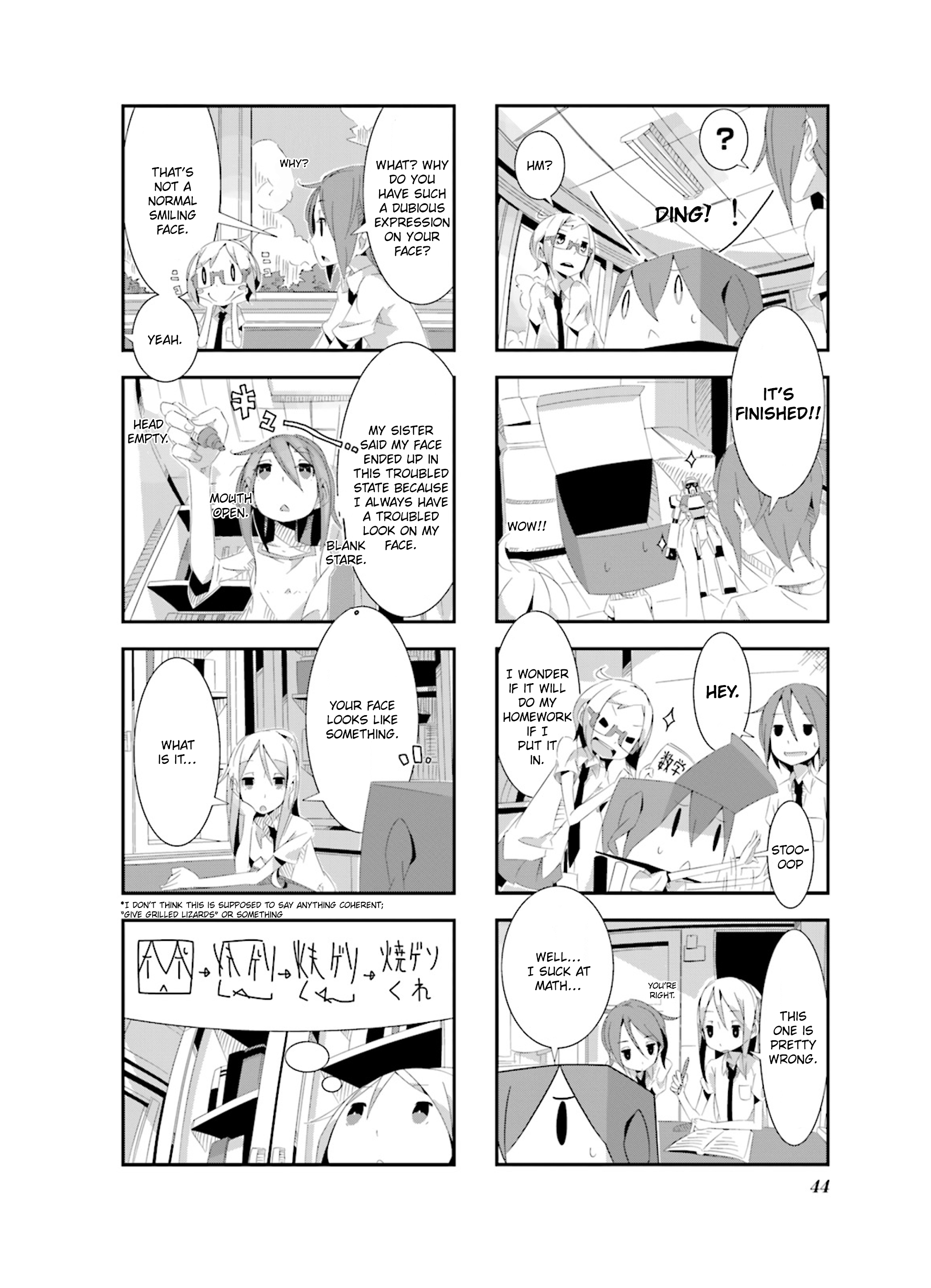 Getsuyoubi no Soratobu Orange. Vol. 1 Ch. 4 第6页