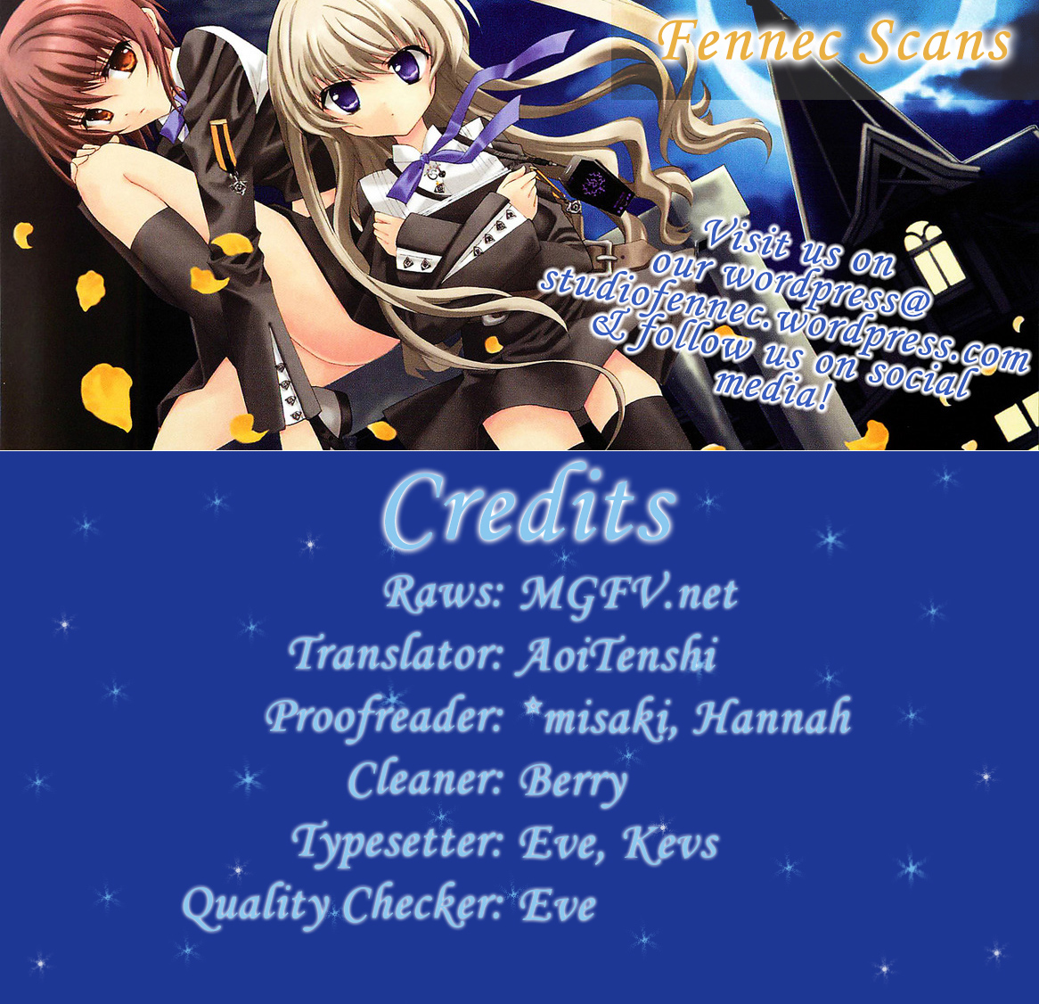 Gakuen Nightmare Seven Wonders of the Academy 第1页