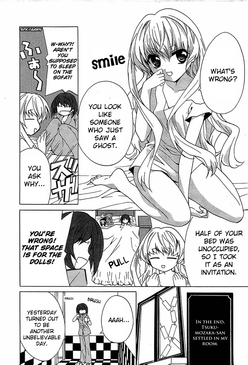 Gakuen Nightmare Seven Wonders of the Academy 第11页