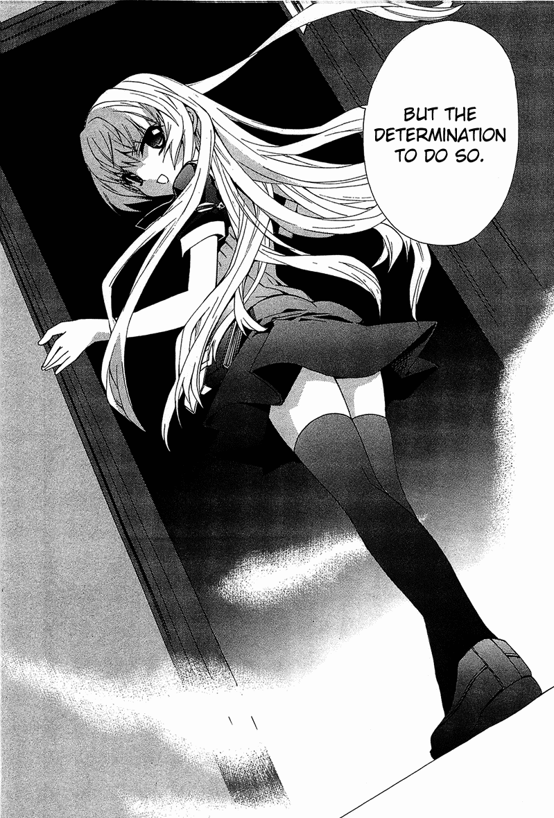 Gakuen Nightmare Seven Wonders of the Academy 第25页