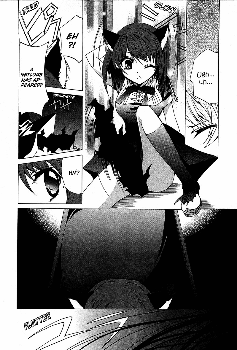 Gakuen Nightmare Seven Wonders of the Academy 第27页