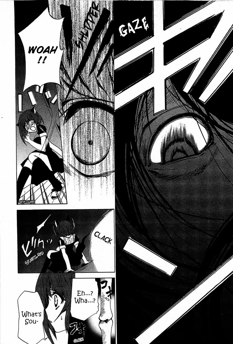 Gakuen Nightmare Seven Wonders of the Academy 第29页