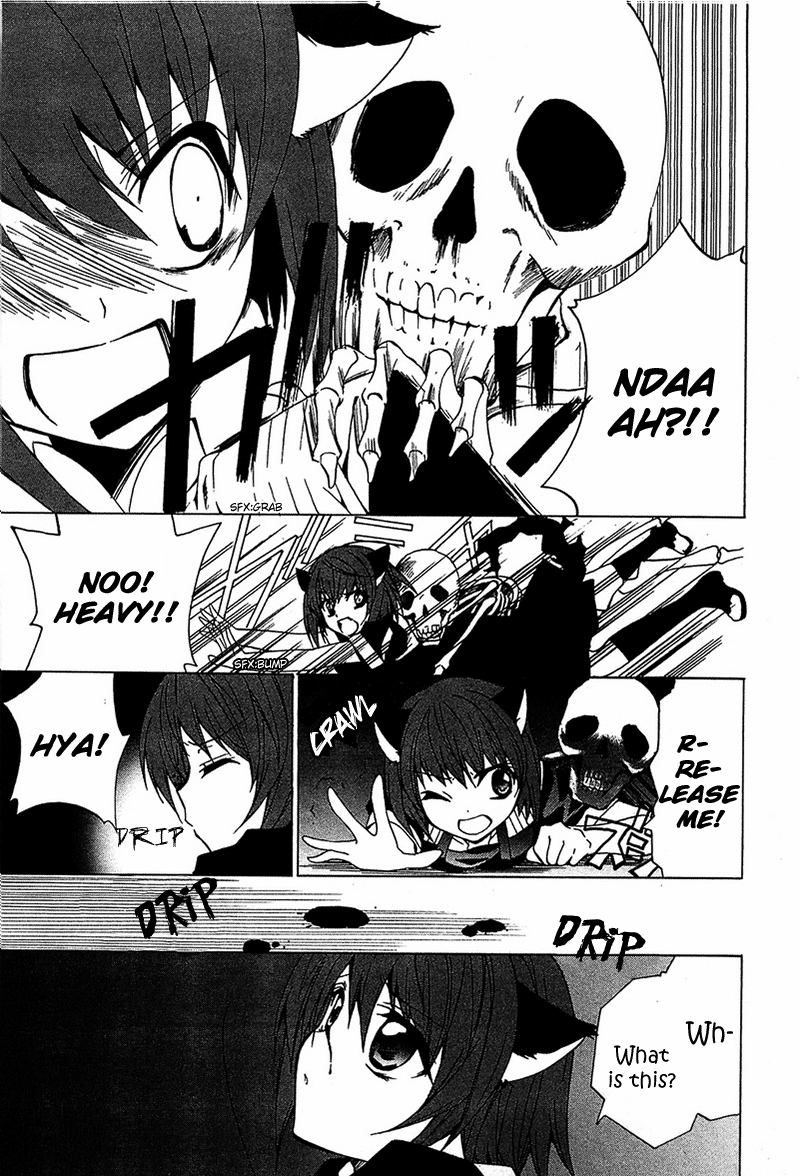 Gakuen Nightmare Seven Wonders of the Academy 第30页