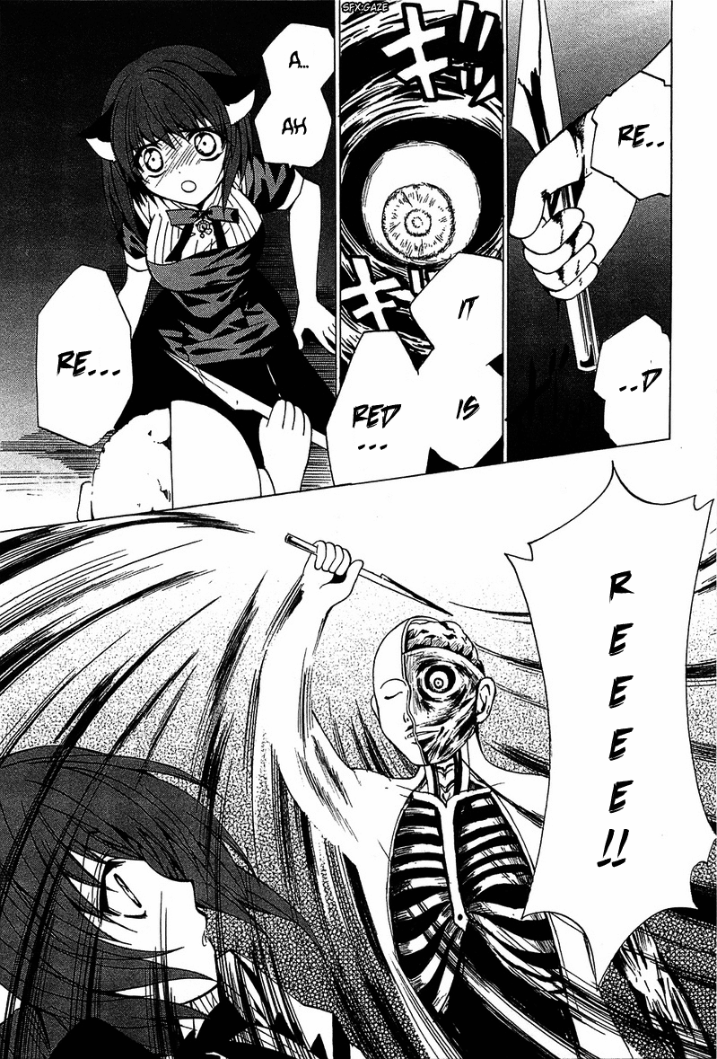Gakuen Nightmare Seven Wonders of the Academy 第32页