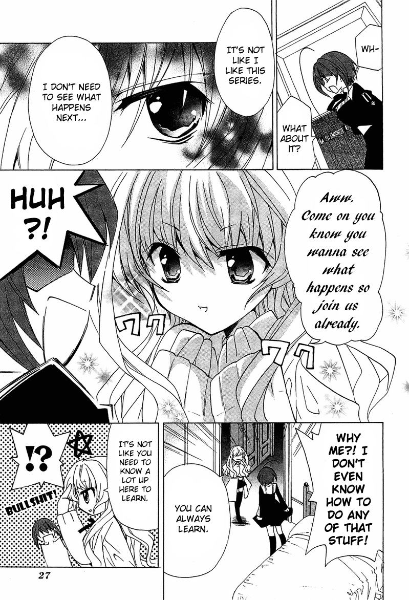 Gakuen Nightmare Seven Wonders of the Academy 第42页