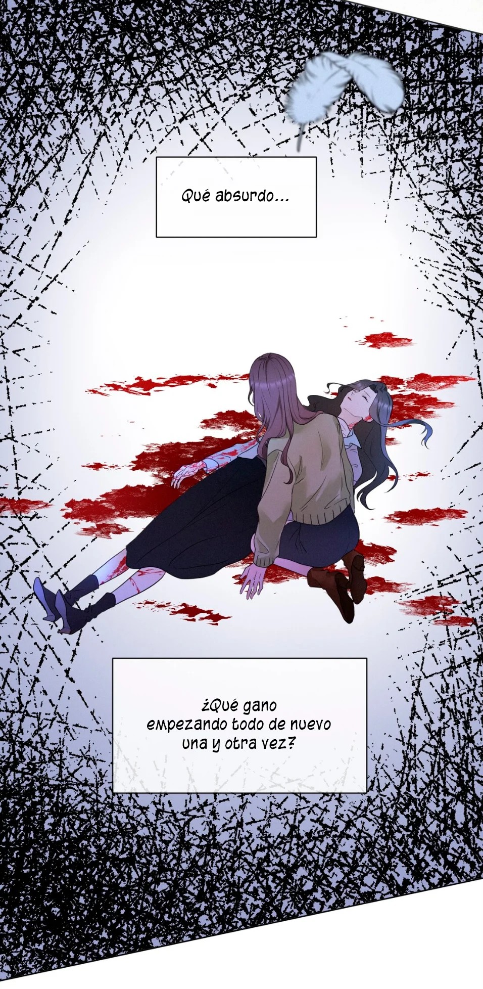 Fuchou Airen Quiero salvarte 第11页