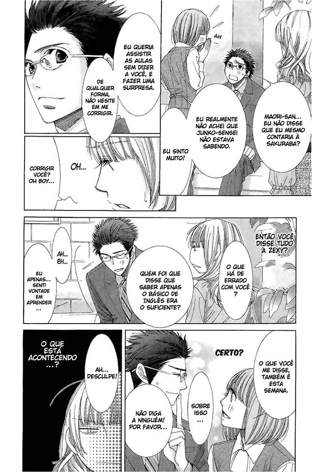 5-ji kara 9-ji made Vol. 1 Ch. 2 第18页