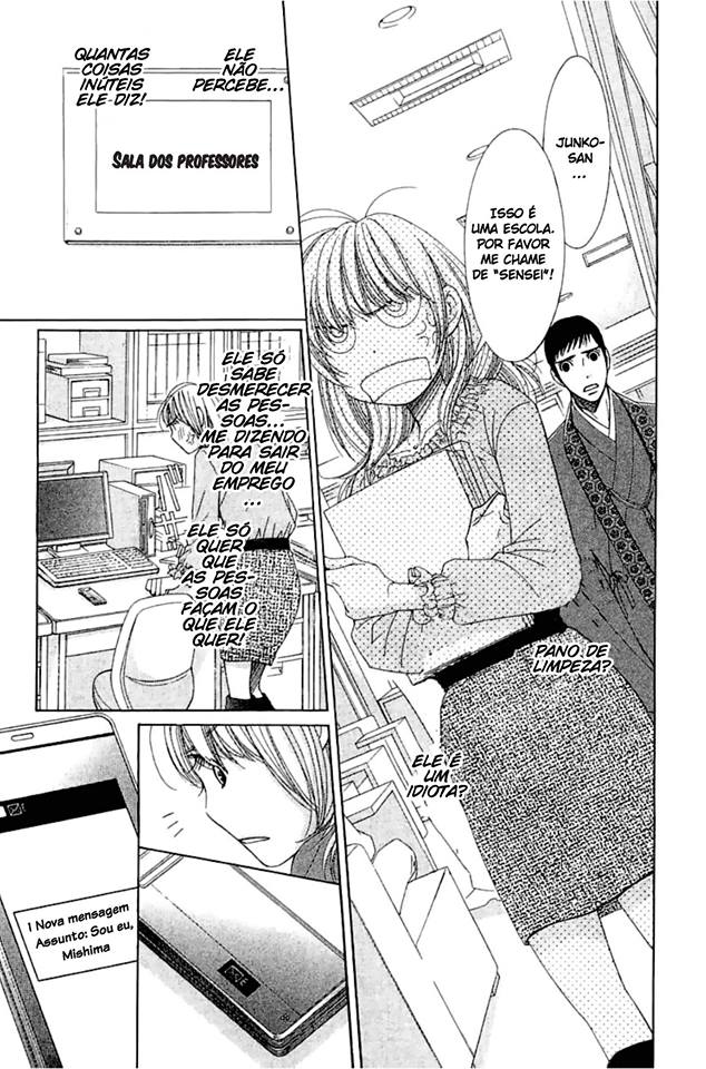 5-ji kara 9-ji made Vol. 1 Ch. 2 第27页