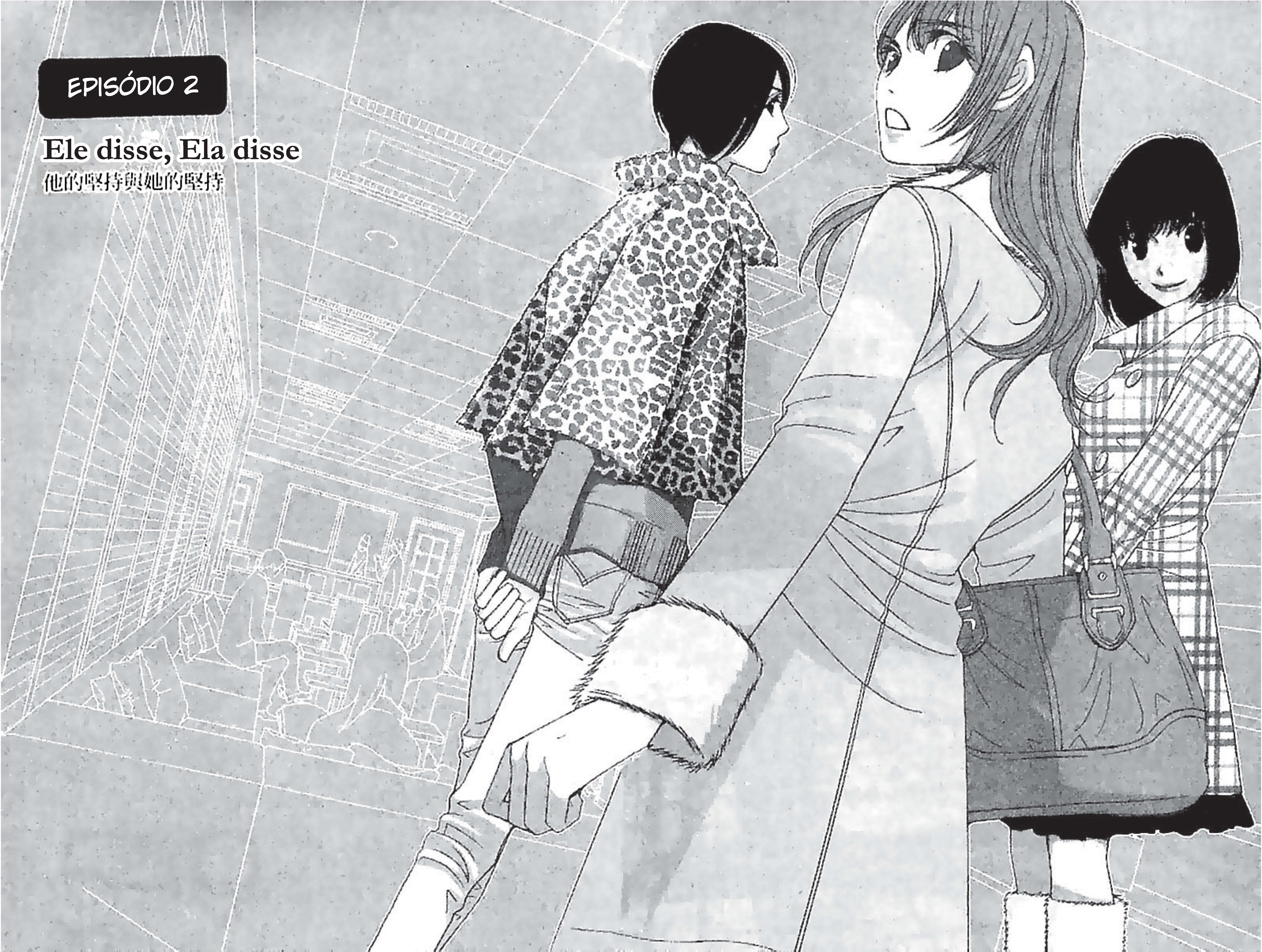 5-ji kara 9-ji made Vol. 1 Ch. 2 第4页