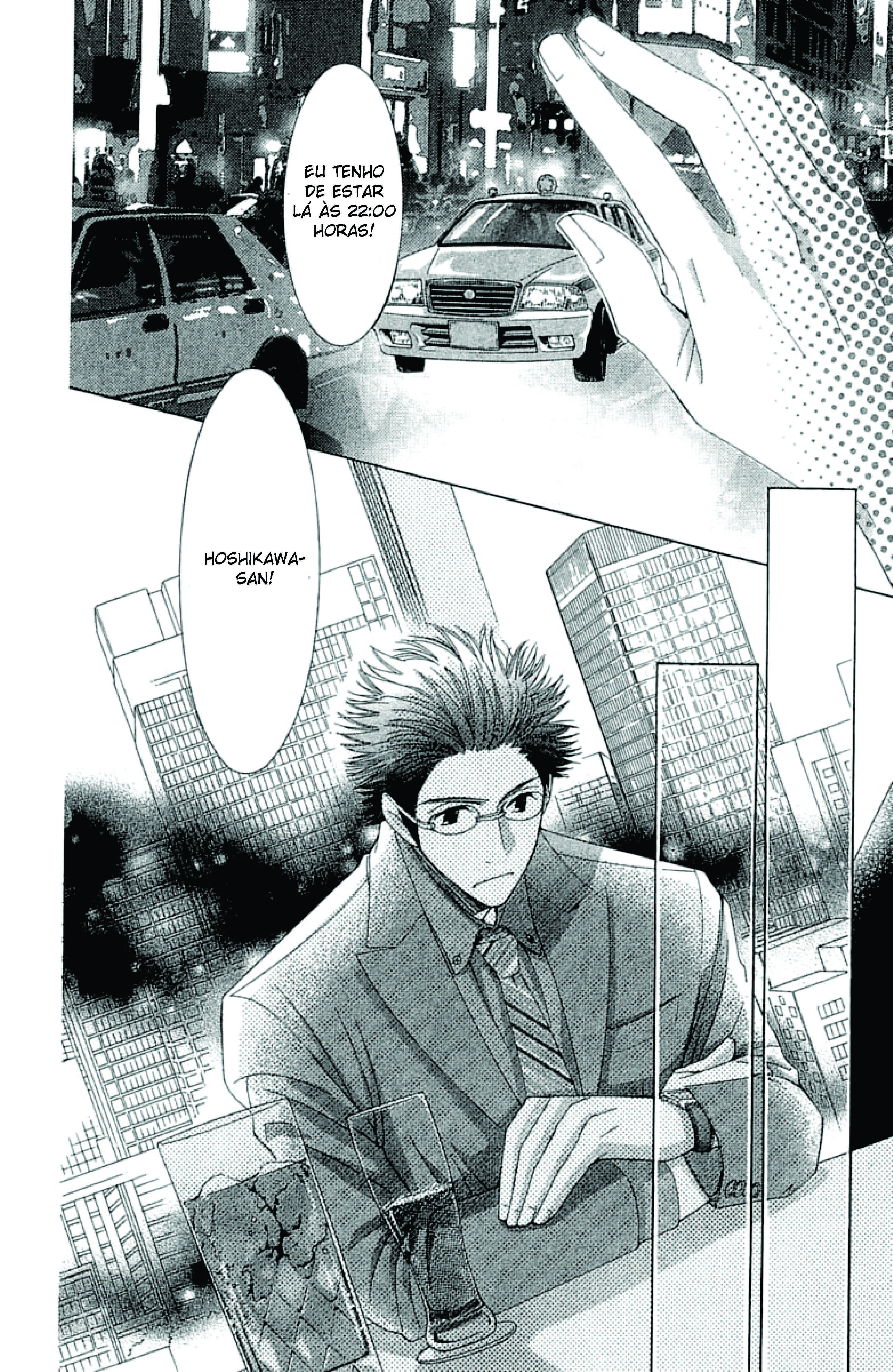 5-ji kara 9-ji made Vol. 1 Ch. 2 第34页