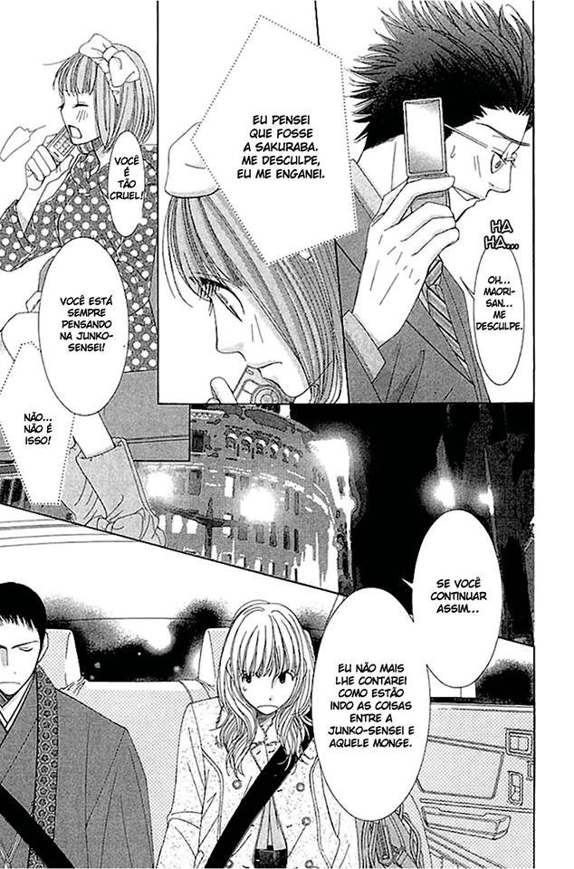 5-ji kara 9-ji made Vol. 1 Ch. 2 第37页