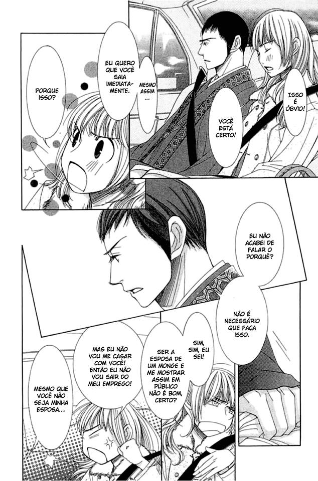 5-ji kara 9-ji made Vol. 1 Ch. 2 第42页