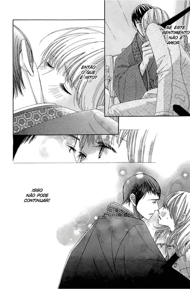 5-ji kara 9-ji made Vol. 1 Ch. 2 第48页