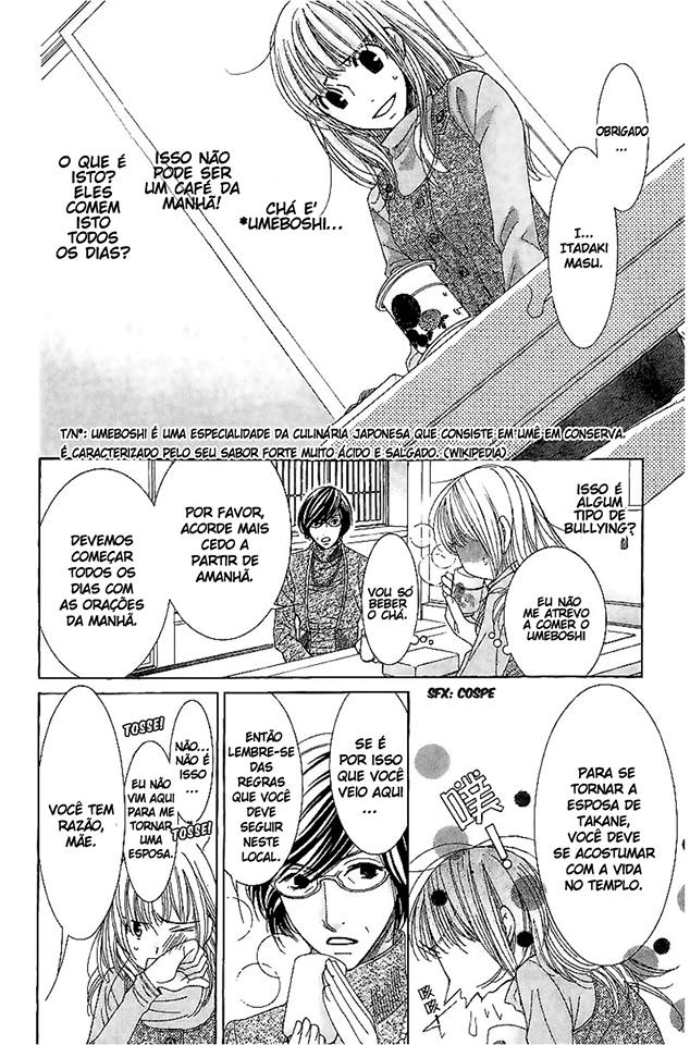 5-ji kara 9-ji made Vol. 1 Ch. 2 第6页