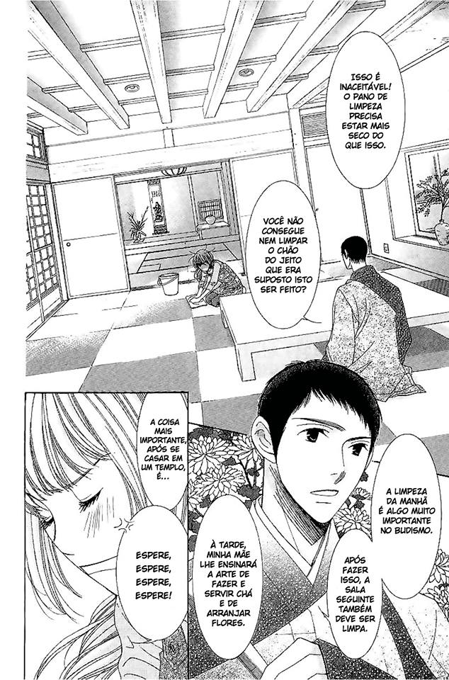 5-ji kara 9-ji made Vol. 1 Ch. 2 第8页
