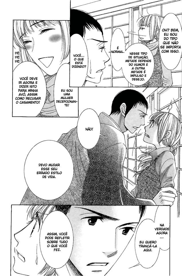 5-ji kara 9-ji made Vol. 1 Ch. 2 第10页