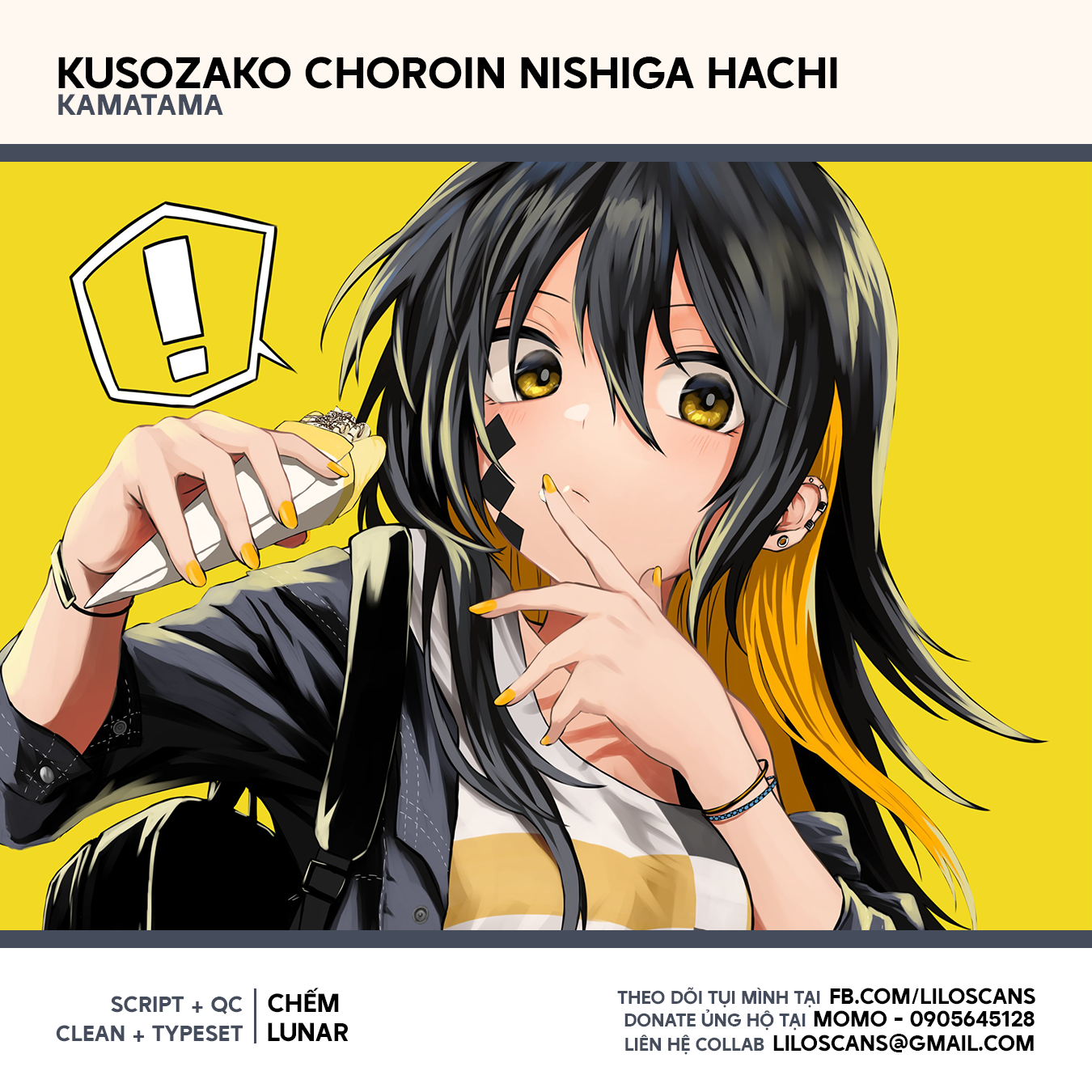 Kusozako Choroin Nishiga Hachi Anh thật sự muốn hẹn hò với em à? 第1页